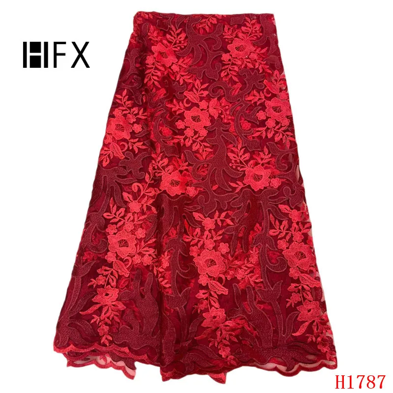 H1787 (5)