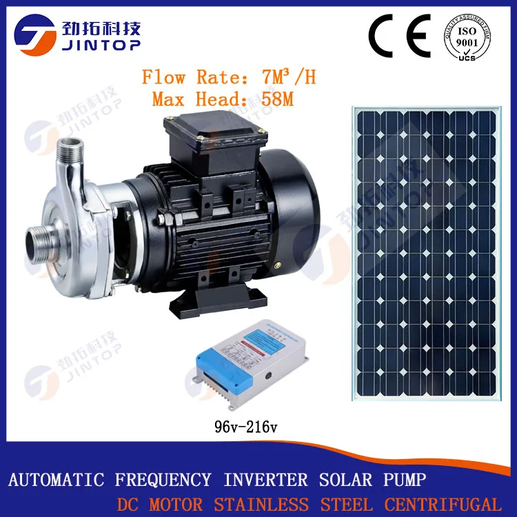 

(MODEL JTCP5-40S-1800) JINTOP SOLAR PUMP Self-prime surface pump max.flow rate 7m3/h home 2 years warranty Solar water pump