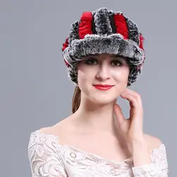 Мода Повседневное Красота Для женщин шляпа осень-зима теплые Кепки для женщин женские wrasse волос кролика вязаный аксессуар универсальные
