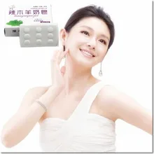 Кокосовое масло+ молочный активный фермент, кристаллическое мыло, Отбеливающее кожу мыло, ареола половые губы, соска, Розовое Мыло, 1 шт