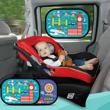2pc Kid Car Side Window Sun Shade Cover Sunshine Protector font b Board b font Summer