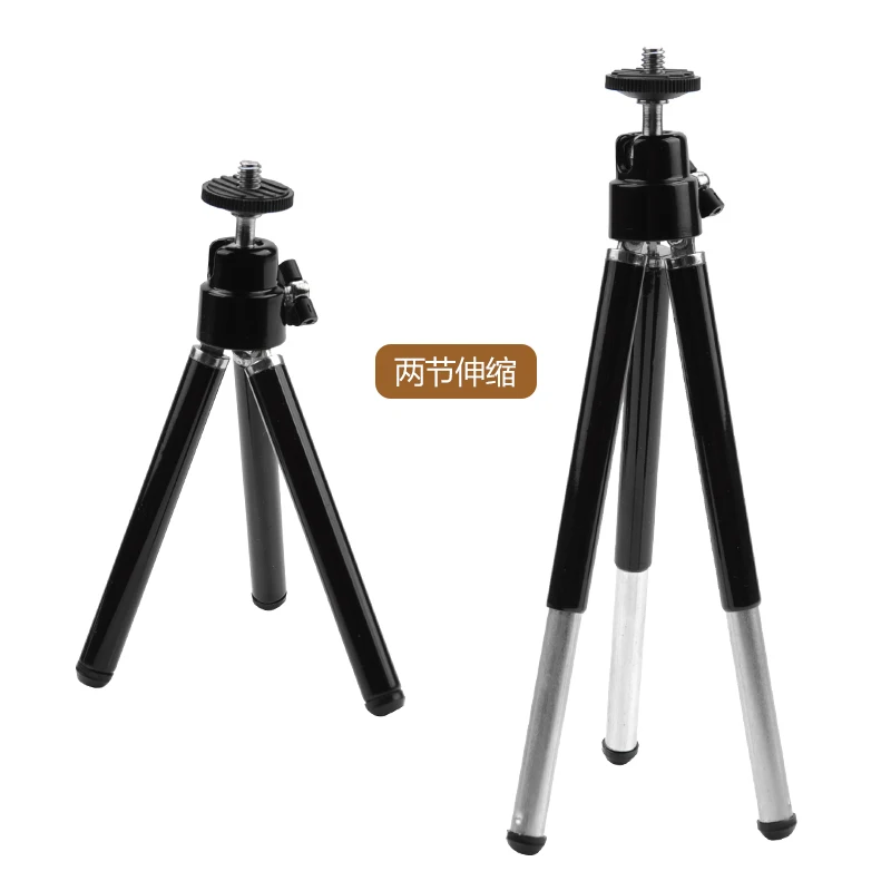 تلسكوب اتصال كليب أو ترايبود قابل للتعديل تلسكوب اكسسوارات للجوال الهاتف مناظير حامل مشاهدة