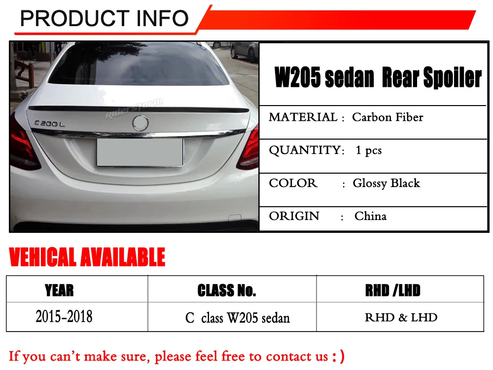 1-1 PRODUCT INFO w205AMG