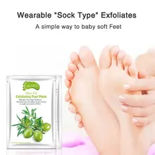 1pack Natural Plant Olive Oil/Papaya/Avocado Foot Mask Wearable Sock Type Mask for Foot Exfoliating Moisturizing Mask