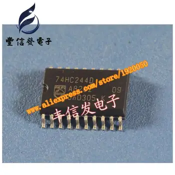 

74HC244D professional automotive car computer chip IC widebody 7.2
