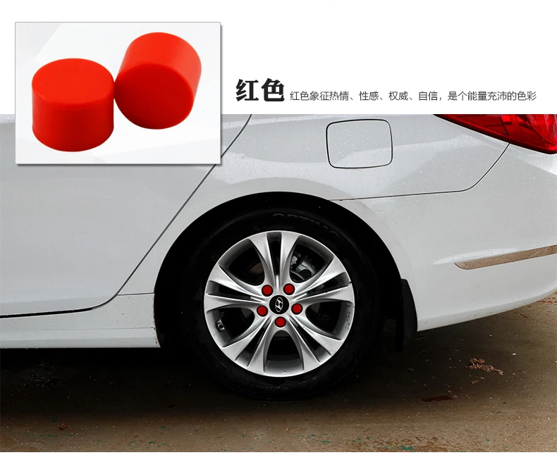 Авто цветная подсветка для колеса обода Защитная крышка обода для vw polo, golf, passat, tiguan, bola, cc, 20 шт./партия, Стайлинг автомобиля