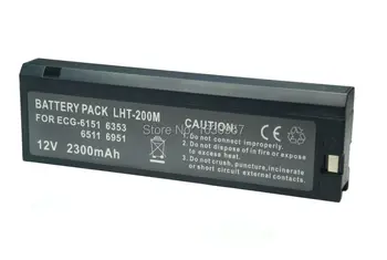 

High Quality For Nihon Kohden LCS-2012NK LC-S122AU LB-LC122AU FSB-2010KB LB-LCS2012P FSB-2012K FSB-2012KG FSB-2012KB Battery