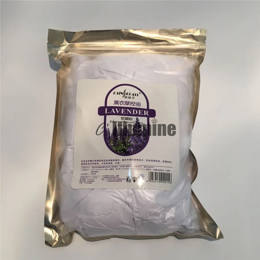 Máscara de pó de Controle de Óleo de Lavanda Salão de Beleza Natural Acne Tratamento Hidratante Frete Grátis 900g 7 Óleo de Lavanda Natural Acne Tratamento Hidratante Salão de Beleza Frete Grátis
