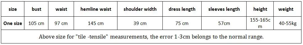 QQ20170729141914