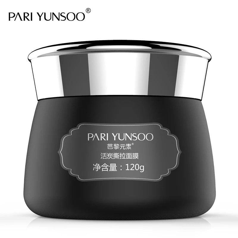 120g charcoal Activated carbon mask blackhead removal mask Acne Treatments facial mask skin care