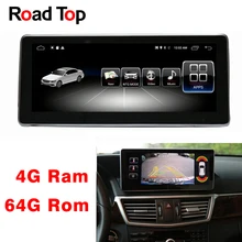10.25 “Android 8 Display per Mercedes Benz E W212 S212 2009-2016 Auto Radio Multimedia Monitor di Navigazione GPS bluetooth Unità di Testa