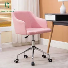Модный компьютерный стул Луи, домашний подъемный вращающийся стул, Современный Простой Досуг, скандинавский офисный кабинет