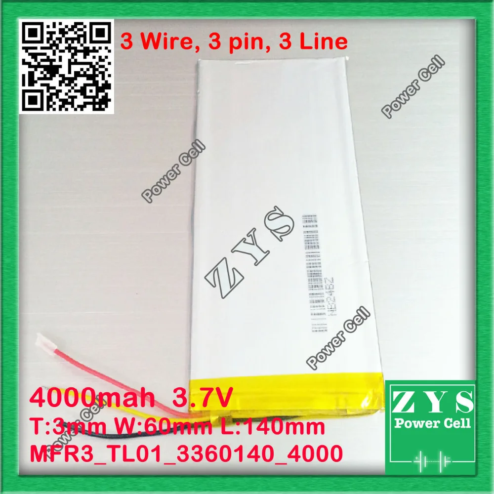 3 провода 7 в 4000 мАч аккумулятор 3360140 литий-полимерный Li Po li ion для Mp3 DVD камеры GPS PSP