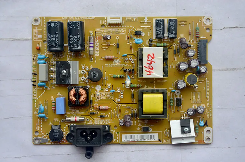 

LGP32-14PL1 EAX65391401 Good Working Tested