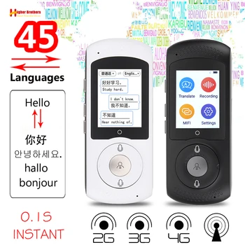 

Portable Smart 4G Wifi Intelligent Voice Translator 2.0 Inch Screen 45 Language Traductor Real Time Interpreter Translation
