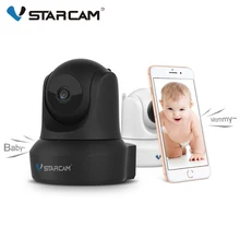 Vstarcam C29 радионяня 720P HD IP камера WiFi Обнаружение движения ночное видение аудио CCTV Беспроводная сеть безопасности черный
