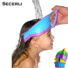 Hot Sale Adjustable font b Baby b font Shower Cap Protect Shampoo Kids Bath Visor Hat