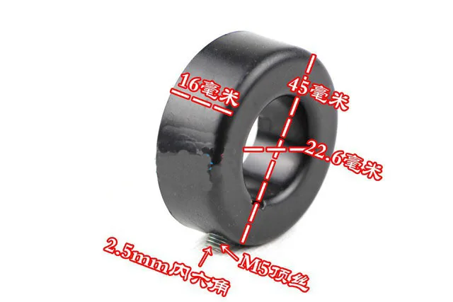 

Wuxing electric scooter handle bar symmetry part/electric bike twist throttle plastic spacer G-L152