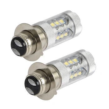 2PCS 80W Super White LED Headlight Bulbs Upgrade For Yamaha ATVS YFM350 400 450 660 700 Raptor Blaster 200 Banshee 350 ATV Luces 4