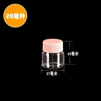 

100pcs/lot 37*40mm 20ml Clear Glass Bottle Vial Pendant With White Black Pink Plastic Caps Wedding Holiday Decor Christmas Gift