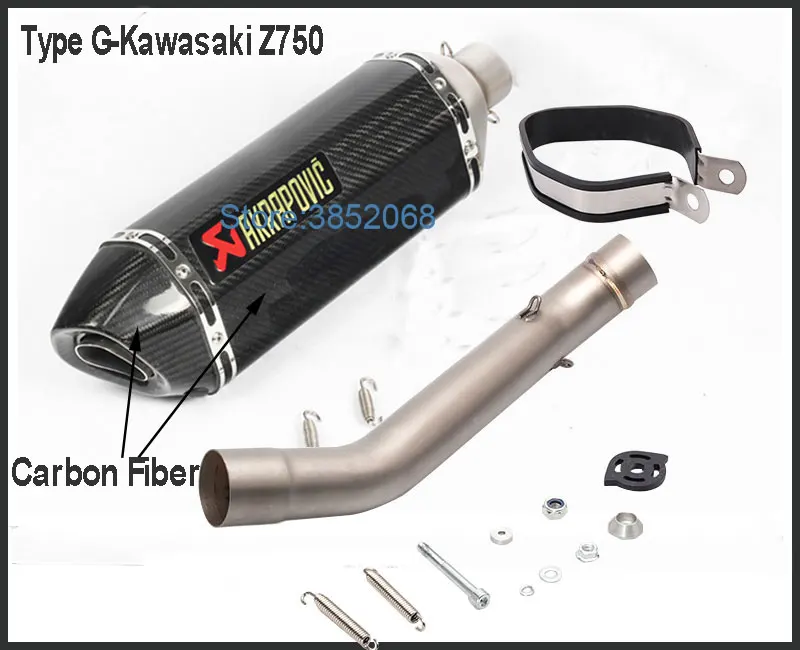 Выхлопная труба для мотоцикла Akrapovic подходит Kawasaki Z750 углеродное волокно
