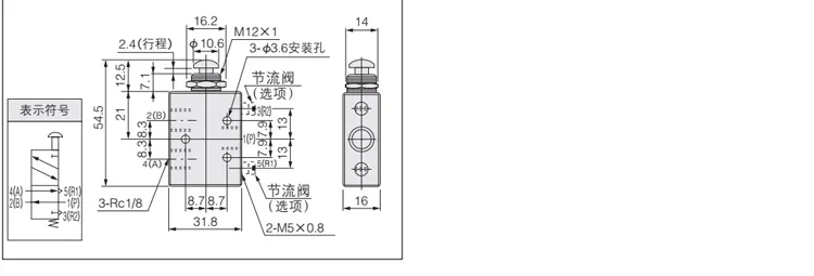 TAC пневматический тумблер клапан TAC-3V/P/S 4 V/P TAC2-31V/P 41 V/P воздушный переключатель цилиндр аксессуары ручной Реверсивный Клапан