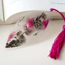 Jiangnan весенние закладки