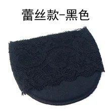 Фалт стопы высокий каблук Арка Поддержка Спортивная беговая Обувь гелевые стельки мягкие вставки 1 пара = 2 шт PS47