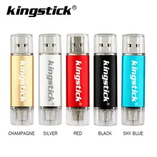 OTG USB 2,0 U диск usb флеш-накопитель 32 Гб карта памяти 128 ГБ clef usb 8 ГБ 16 ГБ 32 ГБ 64 Гб Флешка флеш-накопитель