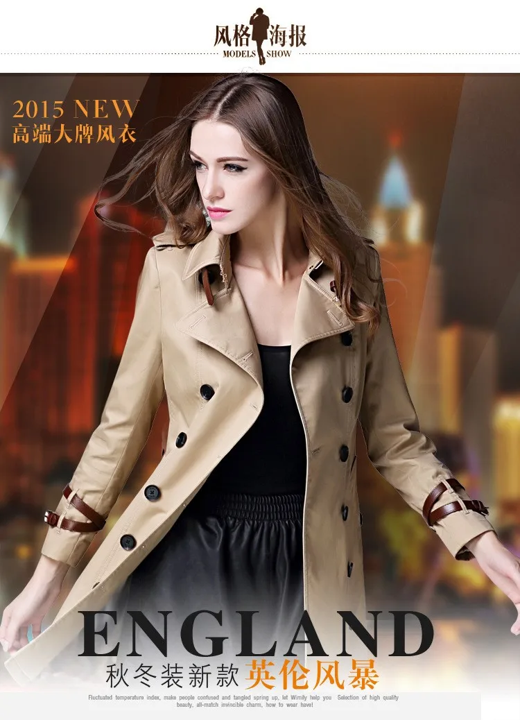 BURDULLY женские куртки пальто высокого класса Британский Стиль плащ-Пыльник с пряжкой двубортная Женская ветровка для женщин