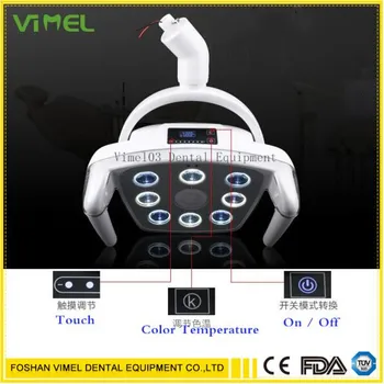 

Dental operation lighting LED lamp for implant for dental chair cold light shadowless with touch screen 2019 NEW