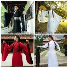 Древний китайский костюм ханьфу мужская одежда Традиционный китайский Танг Костюм Восточный китайский традиционный костюм для мужчин