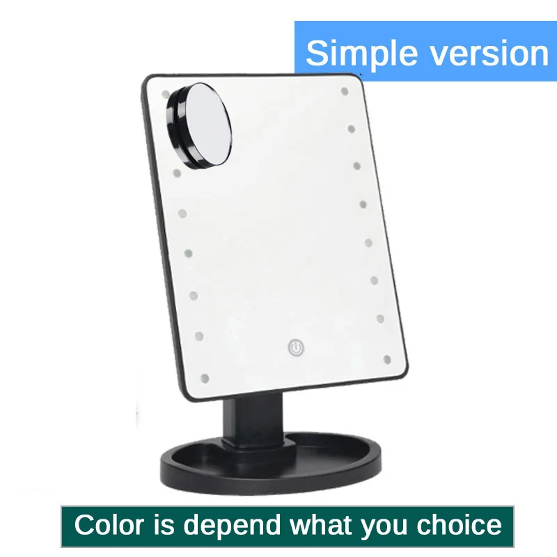 Голливудское зеркало с подсветкой для туалетного столика стол макияж косметический свет лампы Лупа для косметологии Рождественский подарок - Испускаемый цвет: Simple version