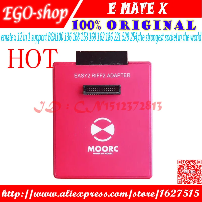 Gsmjustoncct новейший корпус MOORC BGA 13 в 1 с поддержкой 100 136 X E MATE PRO BOX EMMC BGA|emate| |