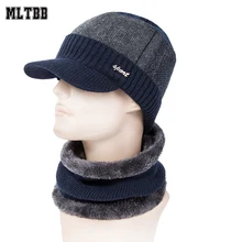 MLTBB зимняя шапка шарф набор мужские Skullies вязаные шапочки шерстяные наборы с воротником теплые трикотажные шапки Мужской комплект из 2 предметов шапки унисекс шарф