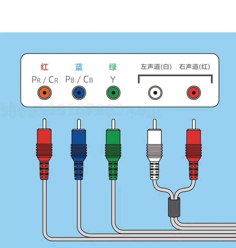 High Definition HD Component Audio Video AV Cable For Nintendo -4