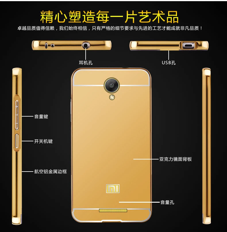  note2  2