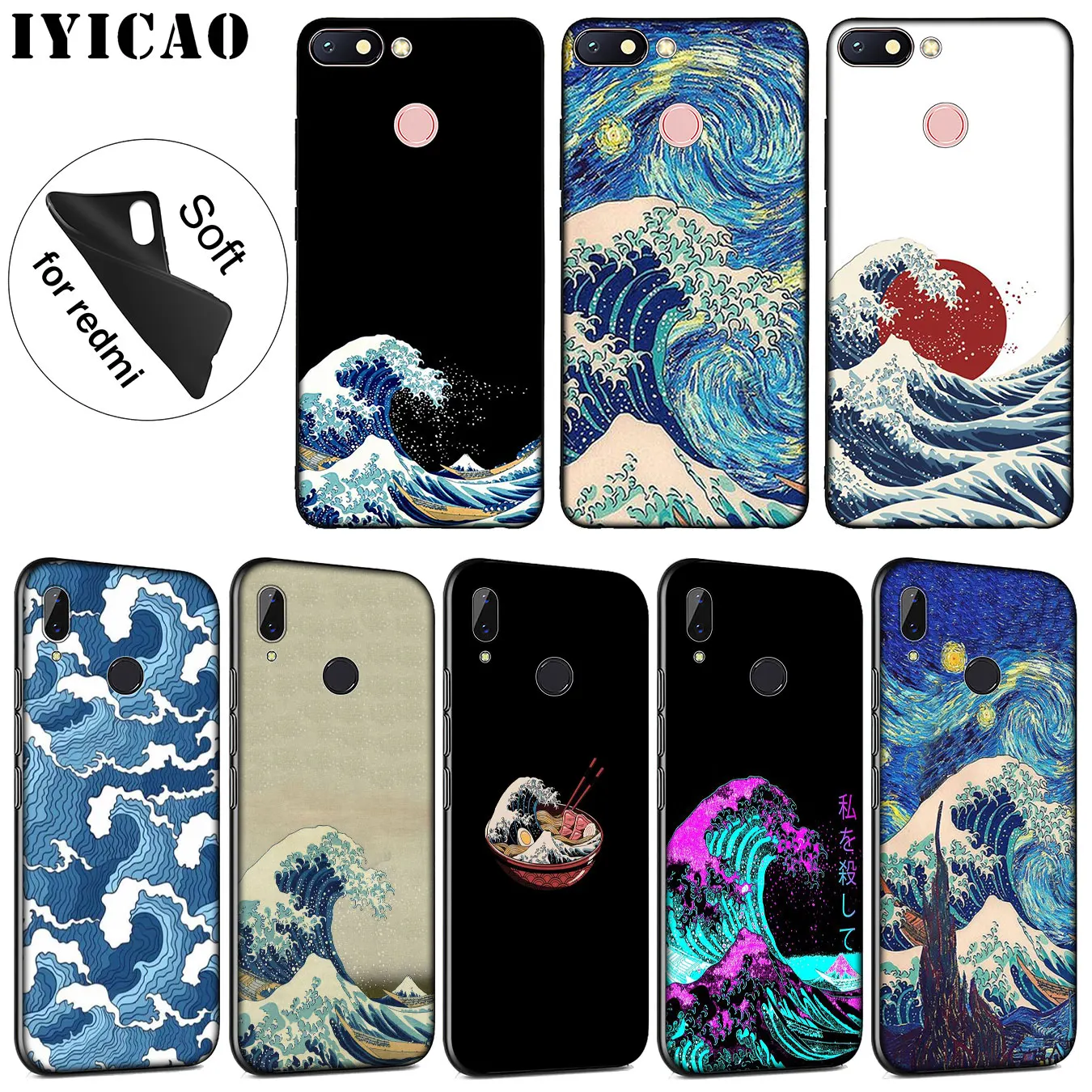 

IYICAO The Great Wave Off Kanagawa Soft Silicone Case for Xiaomi Redmi K20 7A 6A 5A S2 4X 4A GO Note 8 7 5 Plus 6 Pro Cover
