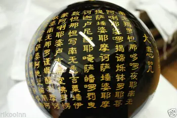 

ddh001117 200mm Obsidian Crystal Compassion Sutra of the Perfection of Wisdom Sphere Ball