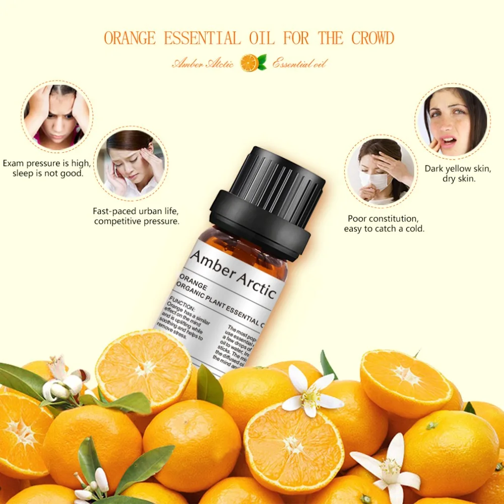 Orange essential oil (2)