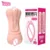 JEUSN Top Silicone Quality Real Vagina 2 kinds Sex Toys For Men Male Masturbator Pocket Pussy Vagina Male Sex Toy Adult Mens