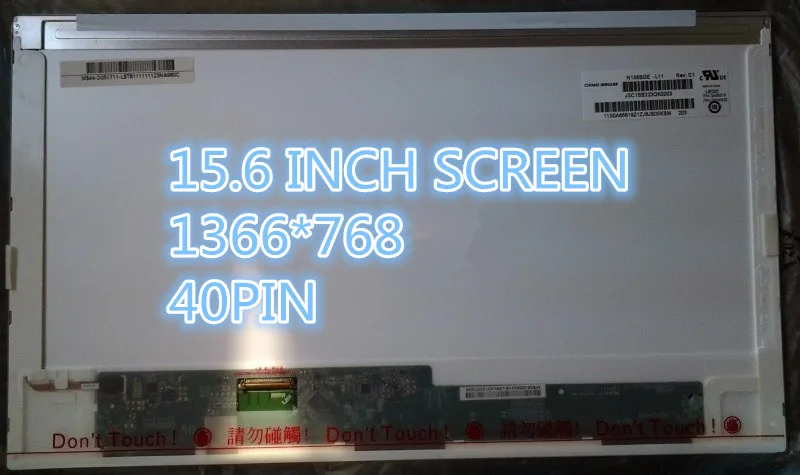 ЖК-матричный экран для ноутбука LENOVO Z575 B570A B575 B580 E531 B590 Y570 E535 диагональ экрана 15 6