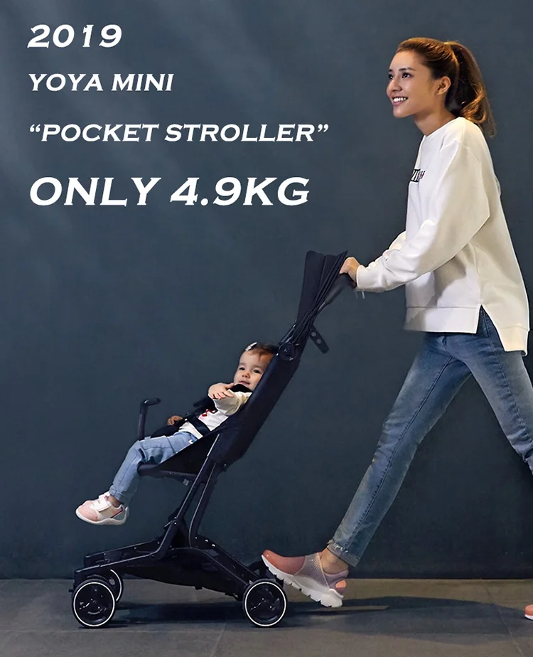 yoya коляска плюс 4 может сидеть и лежать 175 градусов складной зонтичная тележка ультра-легкая детская коляска портативная на самолете