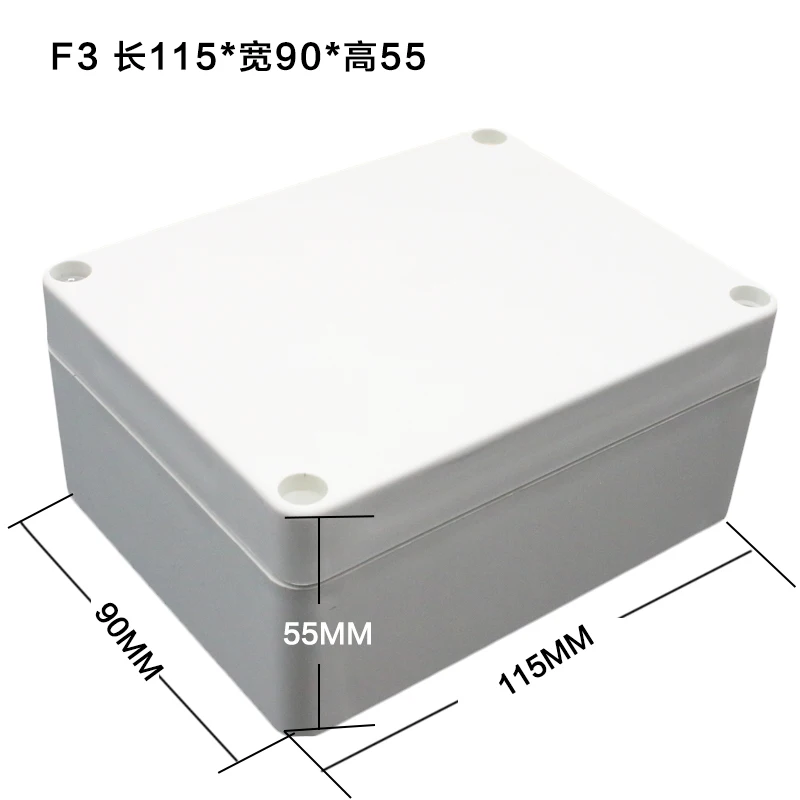 115x90x55 мм водонепроницаемый чехол серый пластиковый электронный проект коробка корпус F3 115*90*55 мм