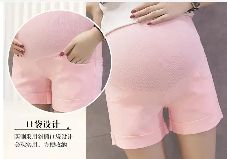 QQ20180517152604