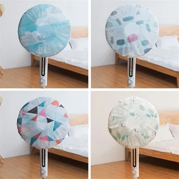 

Hot Sale Cute Printing Electric Circle Fan Dust Cover Household Practical Fan Dustproof Protection Cap Kids Finger Protector