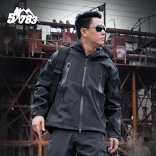 51783 2016 Outdoor Sports Winter Military Warm Tactical Jacket Men Thermal Breathable Hooded men Jacket Coat Outerwear Army