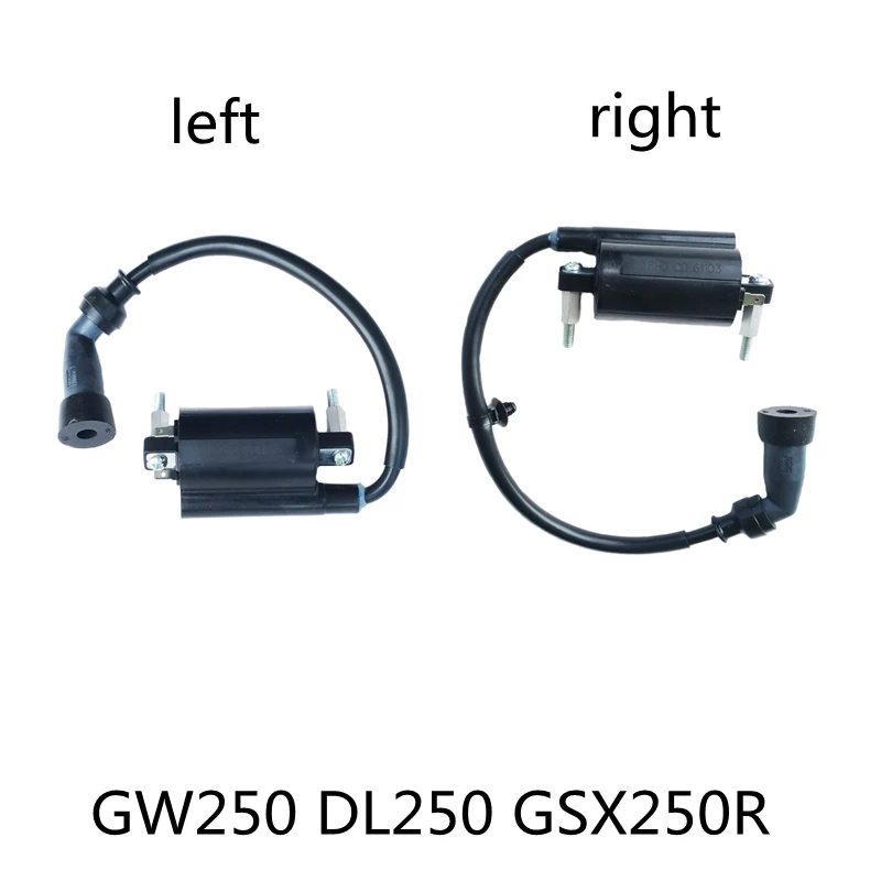 

Free shipping moto accessory GW250 high pressure bag for Suzuki DL250 ignition coil GSX250R electrical 250cc motorcycle parts