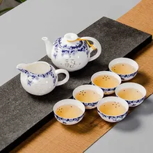 8 шт. "Китайский кун-фу" Чай наборы благородный Керамика Чай изысканое, Чай Пуэр ручной работы фарфоровый подарок Чай чашки набор B002