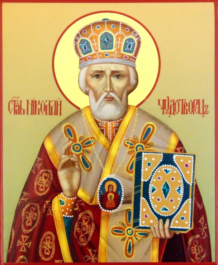 Святой николай чудотворец картинки